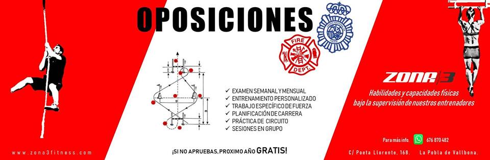 ¿Quieres pertenecer a las Fuerzas y Cuerpos de Seguridad del Estado?