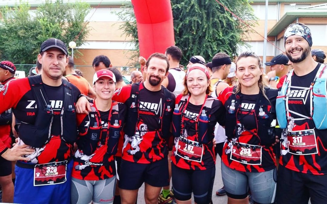 En nuestro centro, disponemos de un club de Trail Running Zona3 C.D Trailrunning